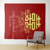 二重の幸福の花の背結婚景を輪にする タペストリー (インサイチュ(横))