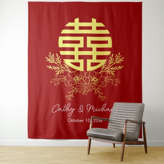 二重の幸福の花の背結婚景を輪にする タペストリー (インサイチュ)