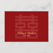 二重の幸福フローラの背中国の景結婚の エンクロージャーカード (裏面)