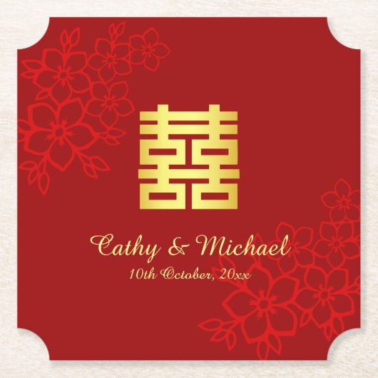 二重の幸福フローラの背中国の景結婚の ペーパーコースター (正面)