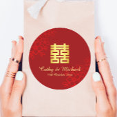 二重の幸福フローラの背中国の景結婚の ラウンドシール