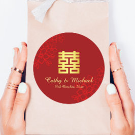 二重の幸福フローラの背中国の景結婚の ラウンドシール