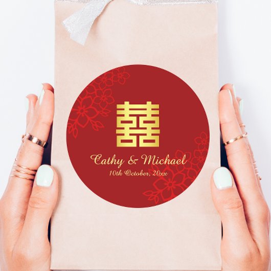 二重の幸福フローラの背中国の景結婚の ラウンドシール