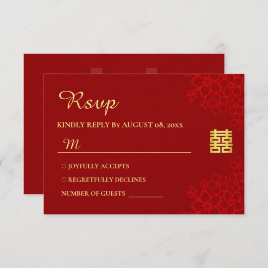 二重の幸福フローラの背中国の景結婚の 出欠カード (正面/裏面)