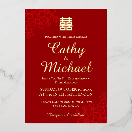 二重の幸福フローラの背中国の景結婚の 箔招待状 (正面)