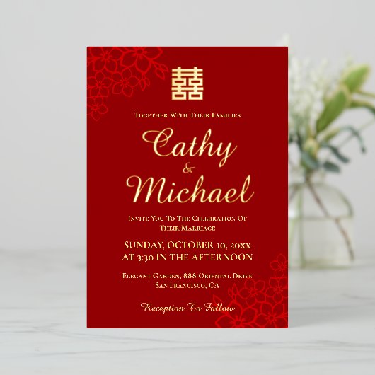 二重の幸福フローラの背中国の景結婚の 箔招待状 (立ち正面)