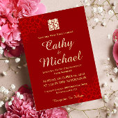 二重の幸福フローラの背中国の景結婚の 箔招待状