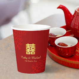 二重の幸福フローラの背中国の景結婚の 紙コップ