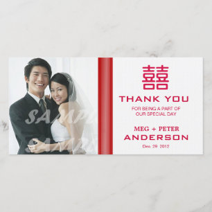 二重の幸福中国のが結婚ありがとう サンキューカード