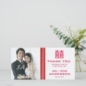 二重の幸福中国のが結婚ありがとう サンキューカード (スタンド正面)