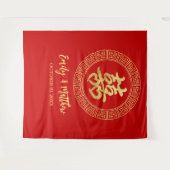 二重の幸福中国のの結婚背景を輪にする タペストリー (正面(横))