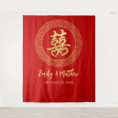 二重の幸福中国のの結婚背景を輪にする タペストリー (正面)