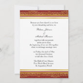 二重の幸福中国のをテーマにした結婚式の招待 招待状 (裏面)