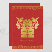 二重の幸福中国のをテーマにした結婚式の招待 招待状 (正面/裏面)