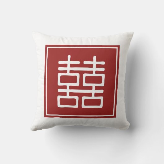 二重の幸福中国の結婚の クッション (裏面)