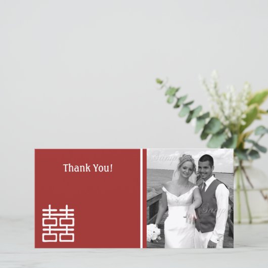 二重の幸福中国の結婚の サンキューカード (スタンド正面)