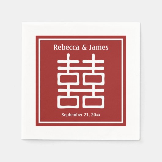 二重の幸福中国の結婚の スタンダードカクテルナプキン (正面)