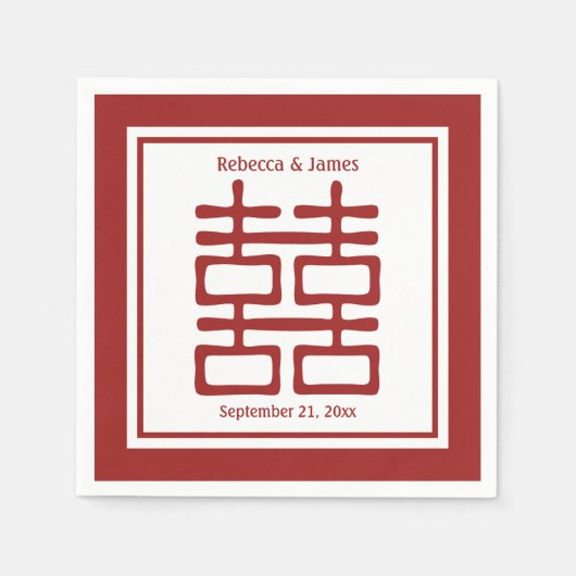 二重の幸福中国の結婚の スタンダードカクテルナプキン (正面)