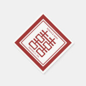 二重の幸福中国の結婚の スタンダードカクテルナプキン (角)