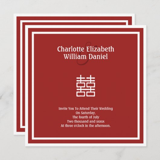 二重の幸福中国の結婚の 招待状 (正面/裏面)