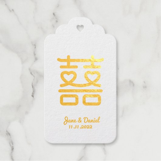 二重の幸福結婚の ギフトタグ (正面)