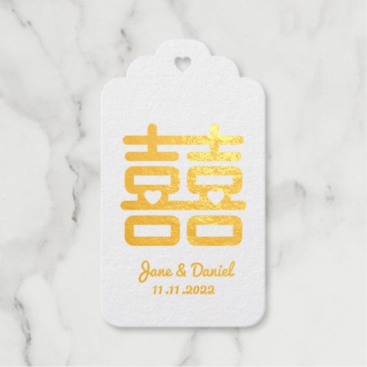 二重の幸福結婚の ギフトタグ (正面)