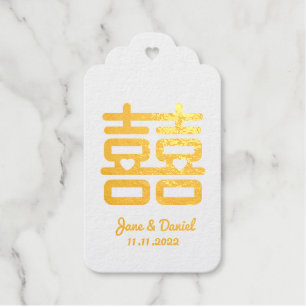 二重の幸福結婚の ギフトタグ