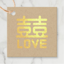 二重の幸福結婚の フェイバータグ