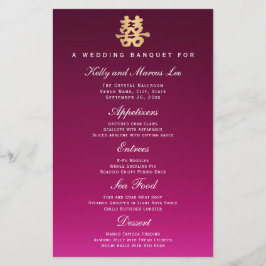 二重の幸福 |の結婚宴会メニュー