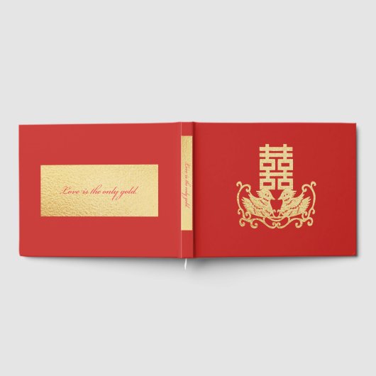 二重の幸福 ゲストブック (全面)