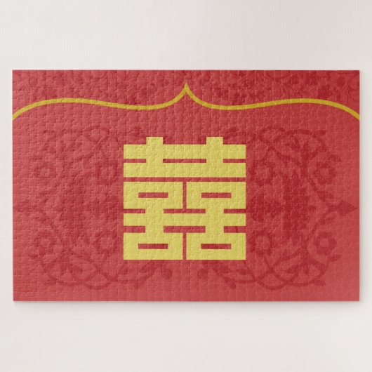 二重の幸福 ジグソーパズル (横)