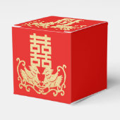 二重の幸福 フェイバーボックス (正面サイド)