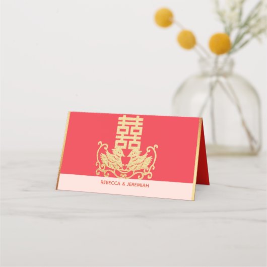 二重の幸福 プレイスカード (裏面)