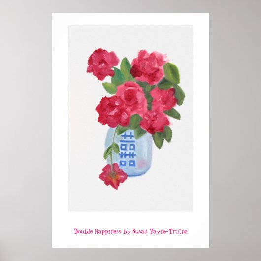 二重の幸福 ポスター (正面)