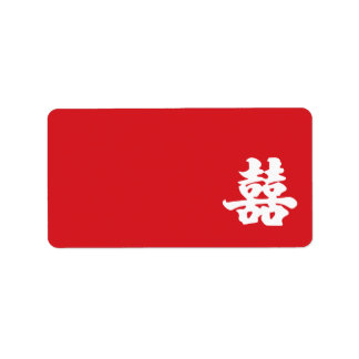 二重の幸福 ラベル