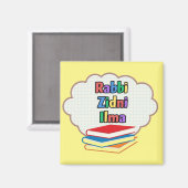 二重イスラム冷蔵庫用マグネット マグネット (正面/裏面)