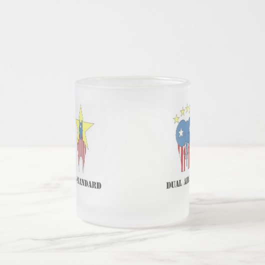 二重エアーバッグの標準によって曇らされるコーヒー・マグ フロストグラスマグカップ (中央)