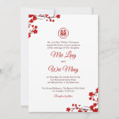 二重エレガント幸福中国の結婚の 招待状 (正面)