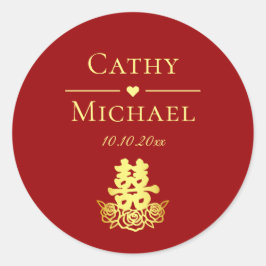 二重エレガント幸福結婚バラ中国のの赤 ラウンドシール