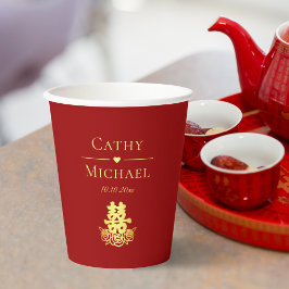二重エレガント幸福結婚バラ中国のの赤 紙コップ