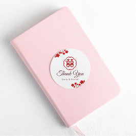 二重エレガント幸福結婚感謝 ラウンドシール