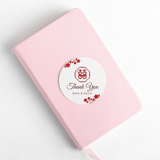 二重エレガント幸福結婚感謝 ラウンドシール