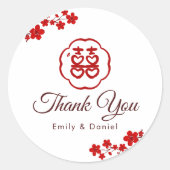 二重エレガント幸福結婚感謝 ラウンドシール (正面)