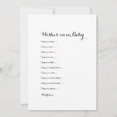 二重サイドのベビーシャワーのゲームの願い|の推測 招待状 (裏面)