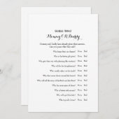 二重サイドのベビーシャワーのゲームの願い|の推測 招待状 (正面/裏面)