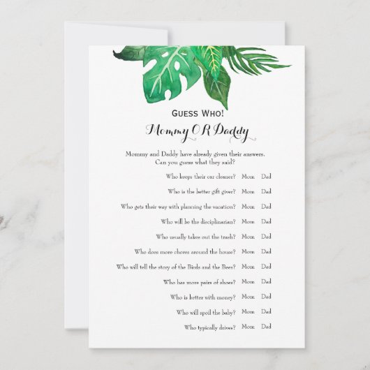 二重サイドのベビーシャワーのゲームの願い|の推測 招待状 (正面)