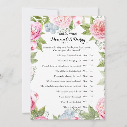 二重サイドのベビーシャワーのゲームの願い|の推測 招待状 (正面)