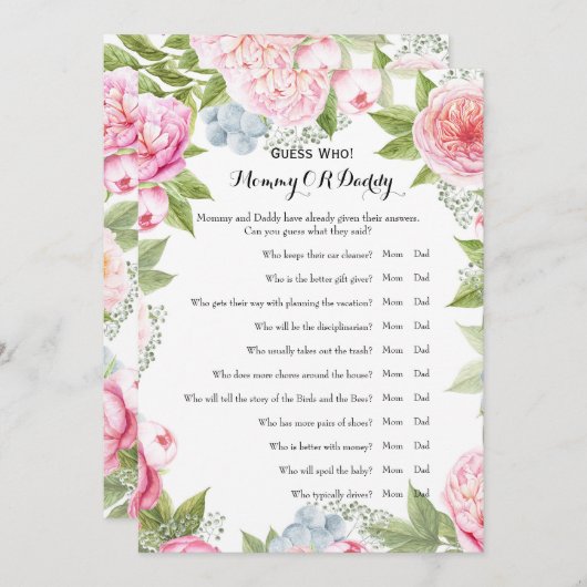 二重サイドのベビーシャワーのゲームの願い|の推測 招待状 (正面/裏面)