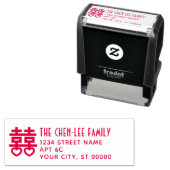 二重ハピネスHrtシンボル#3ファミリー名アドレス セルフインキングスタンプ (インサイチュ)