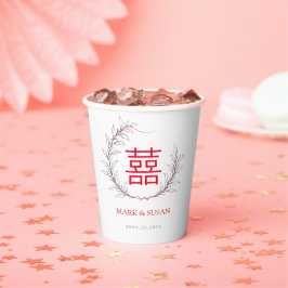 二重モダンハ中国のピネス結婚の紙カップ 紙コップ